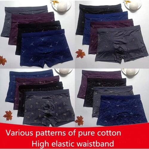 Mens cotton printed underwear, cotton new boxer briefs, four-corner underwear custom large size shorts color pattern