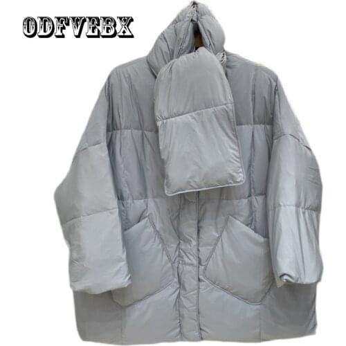White Duck Down Jacket Women Winter Korean Loose Scarf Feather Down Coat Female Thick Warm Fashion Loose Puffer Jackets Female