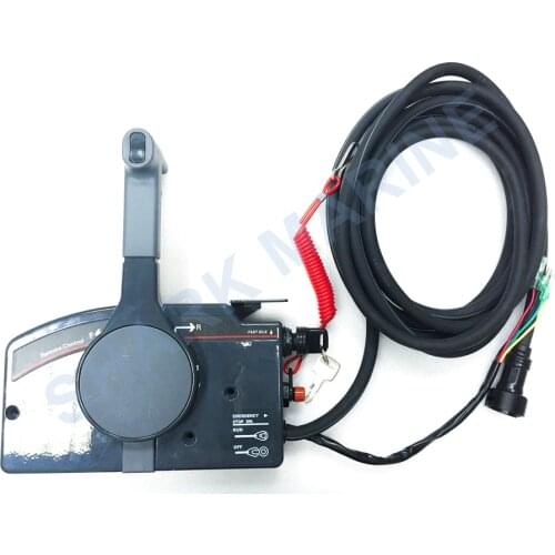 7 pins remote control box for YAMAHA outboard PN 703-48230-14,pull to open