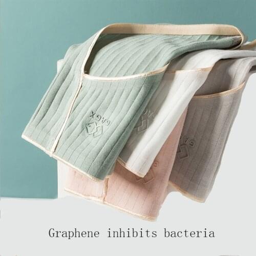 Pure Cotton Antibacterial Graphene Bottom File Womens Panties Underwear Seamless Breathable Soft Knickers