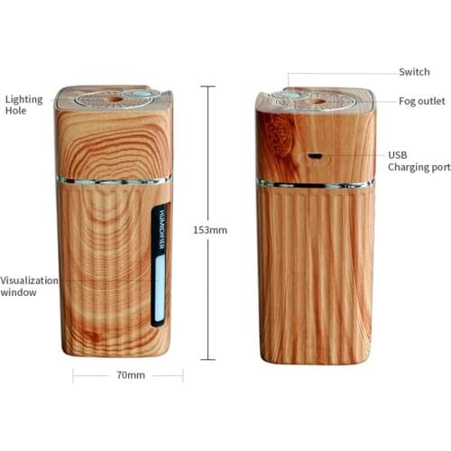 USB wood grain car humidifier mini wood grain aroma diffuser desktop moisturizing atomizer portable moisturizing instrument