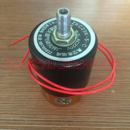 Vacuum solenoid valve two three-way ZKC23k-5-C Rc1/8