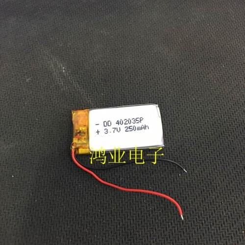 3.7V polymer lithium battery 402035P/042035P 250MAH Bluetooth MP3 traffic recorder