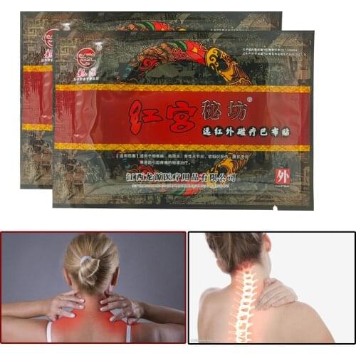 8Pcs Medical Muscle Relaxation Plaster Back Kneeling At Arthritis Chinese Pain Patch Health Massage
