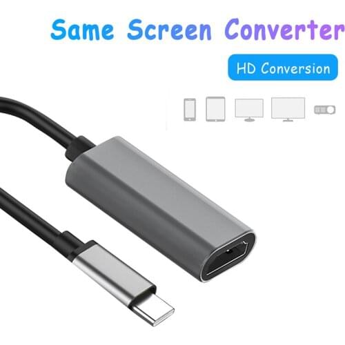 USB Type-C To HDMI-compatible High-definition TV Cable Adapter Adapter For Lectures Conferences Seminars And Lectures