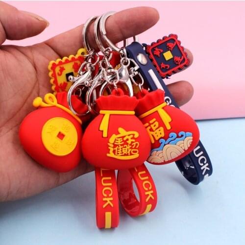 2020 Year of the Rat Creative Epoxy Festive Blessing Bag Keychain Car Bag Pendant Money Bag Decoration New Year Gift