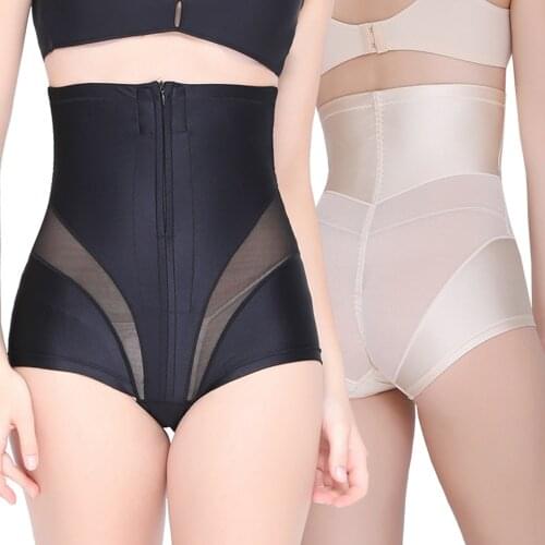 New Postpartum Belly Band 2020 New After Pregnancy Belt Belly Belt Maternity Bandage Band Pregnant Women Shapewear Reducers Slim