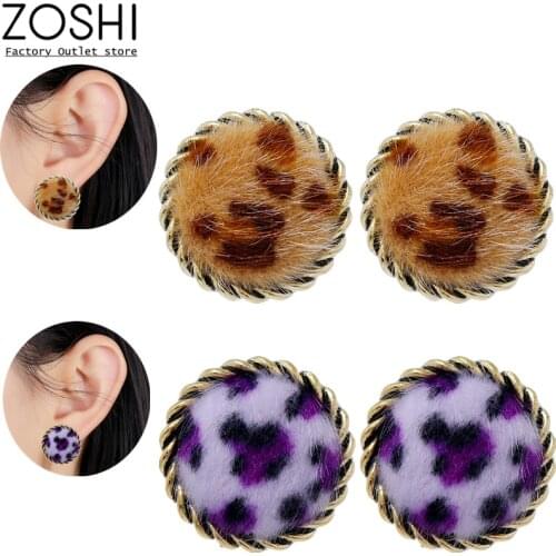 Luxury Winter Brown Thick Velvet Round Leopard Stud Earrings For Women Statement Trend Jewelry Gifts Oorbellen Cow Spots Vintage