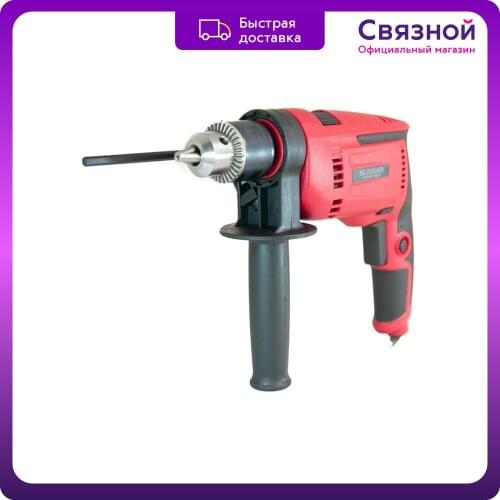SLOGGER Electric Drills
