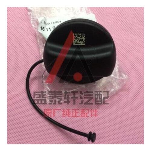 For BMW 1 2 3 5 6 7 Series X1 X3 X4 X5 X6 Z4 Mini Fuel tank inner cover cap