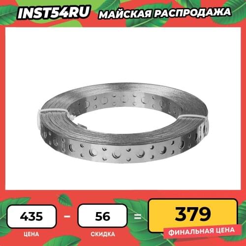 Клеи и герметики ZUBR China At AliExpress