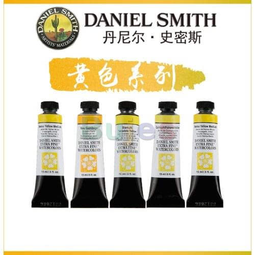 Daniel Smith Artist Watercolor, Professional Art Painting Watercolor, 15ml Yellow Series,Colorful and Bright, Easy To Apply