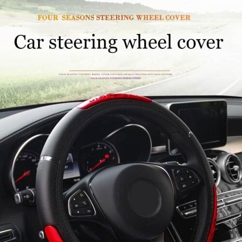 Car Steering Wheel Protector Multicolor Brand New Reflective High Quality Faux Leather Elastic China Dragon Steering Wheel Cover
