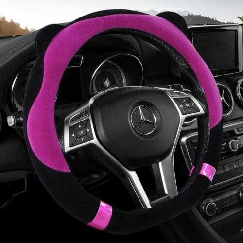 Car Steering Wheel Cover D Shape Soft Short plush Winter For Nissan Qashqai J11 X-trail T32 For Kia Sportage Optima GOLF 7 2015