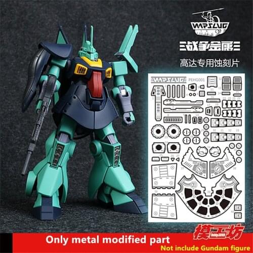 WarslugX model Metal Modified parts for Bandai Amuro HGUC 1/144 MSK-008 Dijeh Gundam DM038