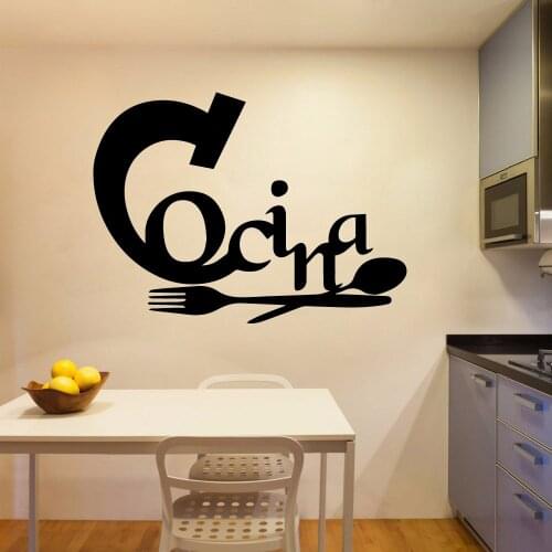 Cartoon gaspacho Quote Nursery Wall Stickers Vinyl Art Decals For Kids Rooms Decoration Diy Pvc Home Decoration Accessories