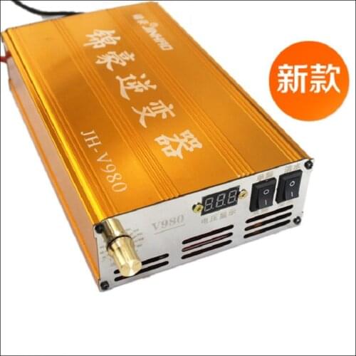 New 2019 genuine head high power 12V battery power conversion booster tool JH-V980H