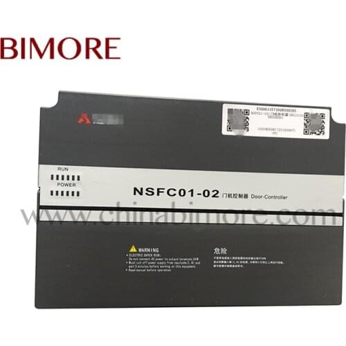 NSFC01-02 Elevator Door Controller Lift door inverter