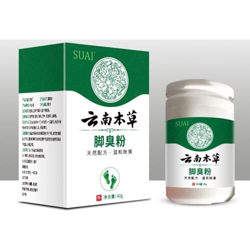 [official] su'ai Yunnan herbal deodorant foot sweat foot deodorant powder factory direct sale