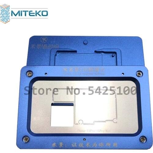 MJ Z16 Mobile Phone Repair Fixture BGA Reballing Jig Fixture Soldering Platform For 11 pro / 11 pro MAX Welding Repair