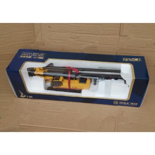 Rare Alloy Toy Model 1:35 Scale Hongfang HR220 Rotary Drilling Rig Engineering Machinery Diecast Toy Model for Gift,Collection