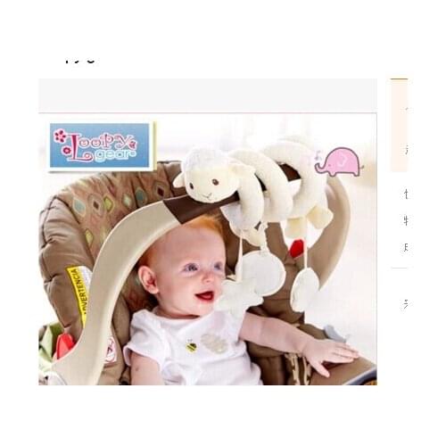 Sozzy 35cm Baby Rattle Stuffed Plush Doll Magic Mirror Musical Sound Car Bed hanging Toy Toys Bell Ring Infant Elephant Lion