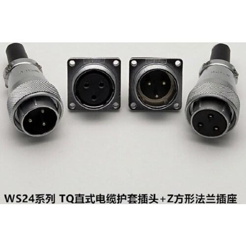 WS24 series straight cable sheath plug + square flange socket 2-19 core TQ + Z