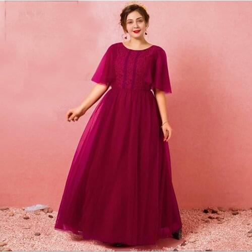 Evening Dress Zipper Back O-Neck Simple Tulle Lace Short Sleeves Burgundy A-Line Floor-Length Plus Size Women Formal Gowns D832