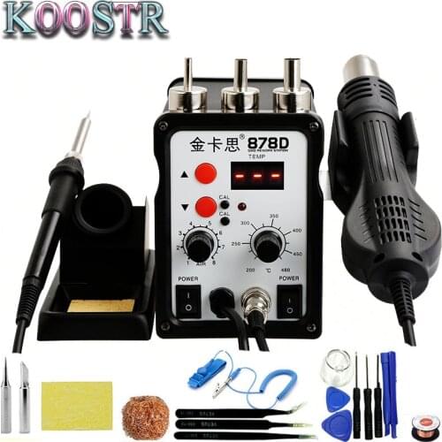 Kaisi 878D 2 in 1 LCD Display Digital Hot Sir Gun+Soldering Iron Station For bga Rework sSolution Station Welding Equipment