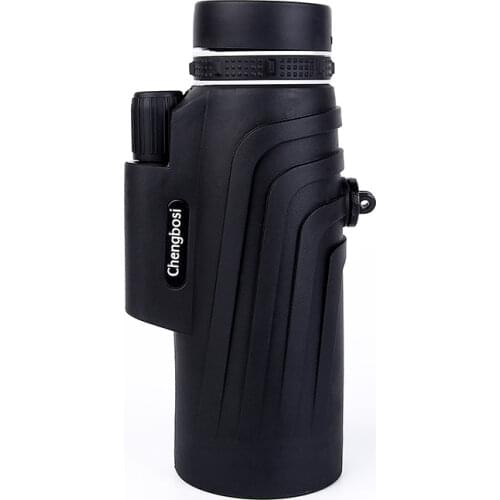 Chengbosi Optics For Hunting