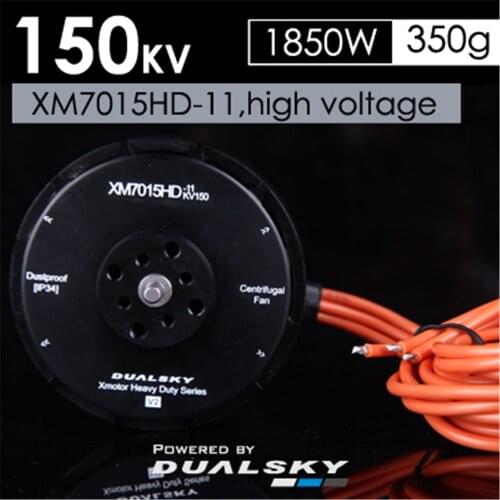 Dualsky XM7015HD-11 150KV agricultural protection logistics aerial camera drone multi-rotor disc motor