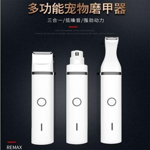 New Three-in-one Shave Soles Of Feet And Ear Hairs Usb Rechargeable Pet Shaver Electric Clippers Dog Nail Electric Nail Polisher