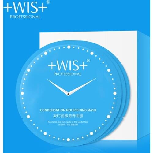 WIS Brightening Hydrating Moisturizing Replenishing Nourishing Facial Sheet Mask