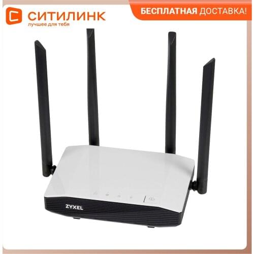 Zyxel Wireless Routers