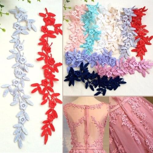 5Pairs Colors New Arrival Lace Applique Flower Sewing Trims Wedding Decoration 29X6.5CM