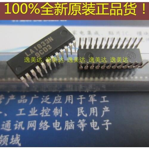 5PCS/LOT LA1833N DIP-24 100% New orginal
