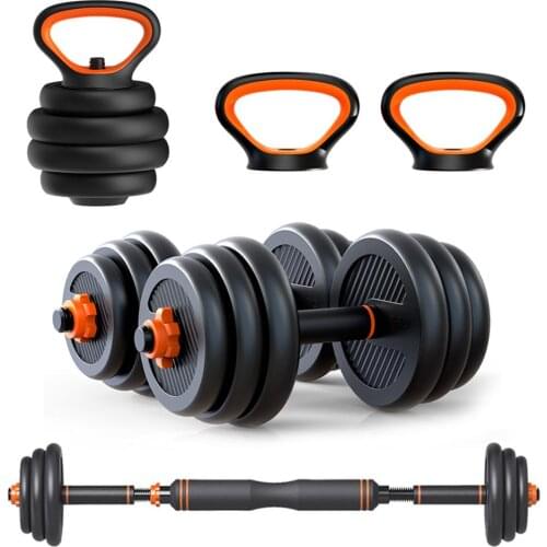 OTEKSPORT Adjustable Weight Barbell Dumbbell Set Home Gym Workout Kettle Bell Grip Fitness Dumbbell Equipment Multifunctional