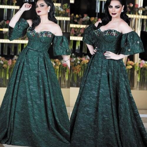 SuperKimJo Robe De Soiree Hunter Green Lace Applique Prom Dresses Ball Gown Arabic Beaded Muslim Fashion Prom Gown