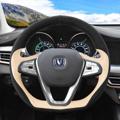 For Changan cs75 plus EADO unit cs35 cs55 cs15 Alsvin v3 cx20 hand-stitched suede steering wheel cover leather grip cover
