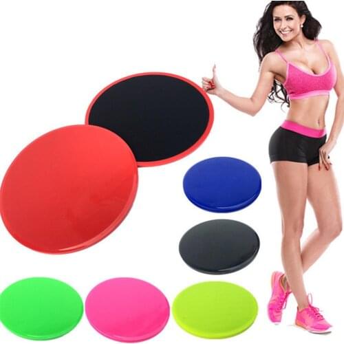 2Pcs Gliding Disc Fitness Exercise Yoga Gym Abdominal Training Sliding Plate Health Yoga Training Accessories