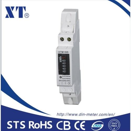 5(32)A 230V 50HZ Single phase Din rail KWH Watt hour din-rail energy meter LCD