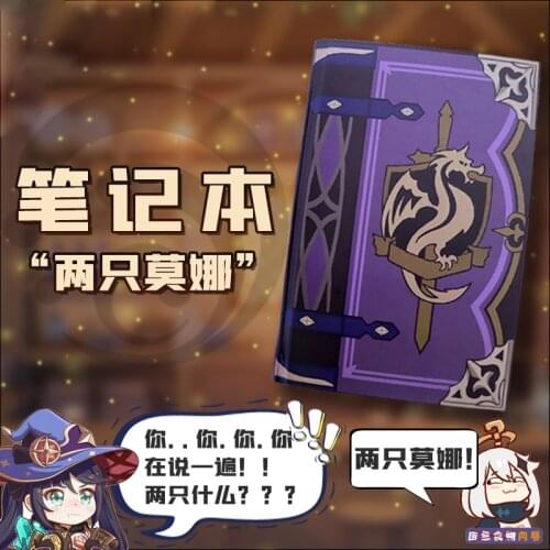 Anime Genshin Impact Mona Theme A5 Notebook Jotter Student Note Pad Book School Supplies Sketchbook Weekly Planner Cosplay Gifts