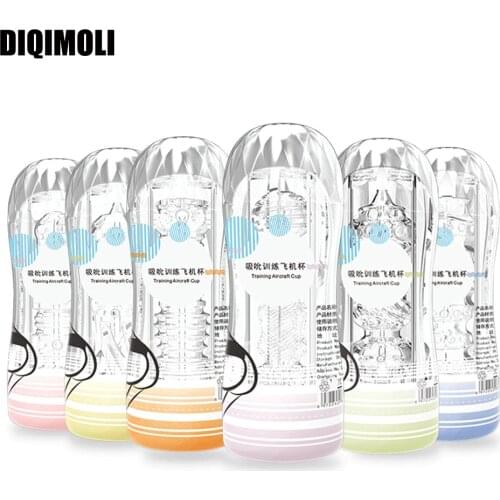 Diqimoli Masturbation Cup