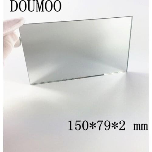 2PCS 150*79*2 mm Mini Projector Reflector Projector Mirror DIY Accessories High Reflectivity Lens for 5.5 inch 5.8 inch