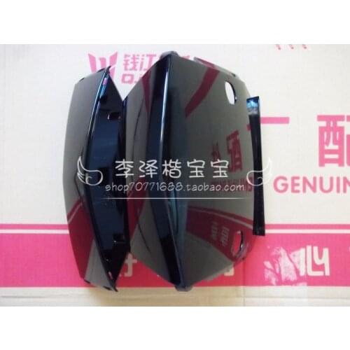 Silver bj250t-8 spillplate after the board