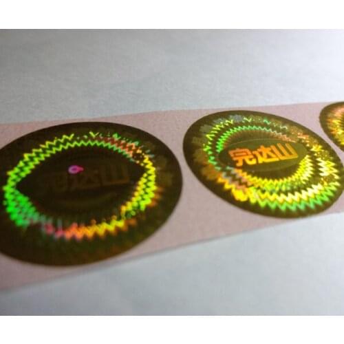Free design ! custom make hologram labels stickers ,void if removed