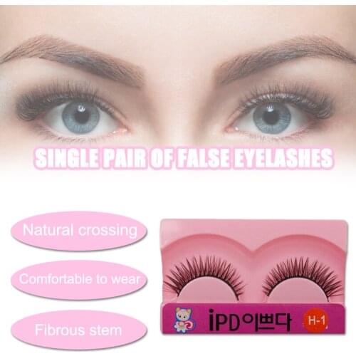 False Eyelashes Natural Personality Stage Performance Novice False Eyelashes for Women Girls MA