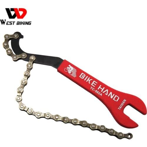 WEST BIKING BIKE HAND Chain Opening Wrench Split Card Spinner Fly Dismantled Foot Wrench YC-502A