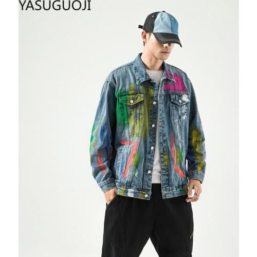 YaSuGuoJi Men's Short Jackets