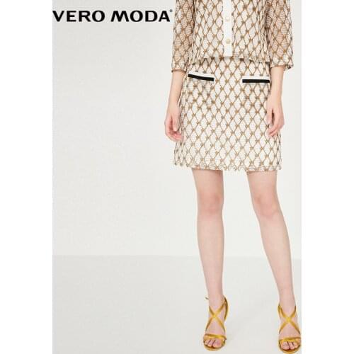 Vero Moda Women Retro Cutout Geometric Button Knitted A-line Suit Skirt | 32011G529